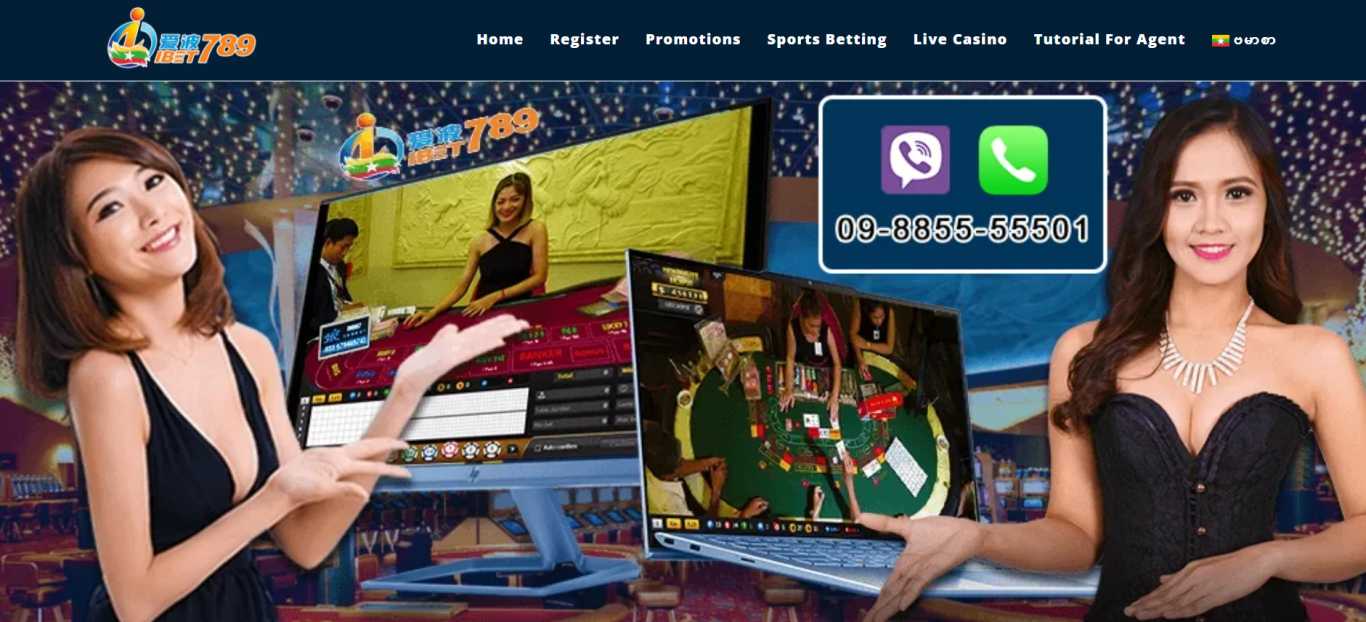 Software and iBet789 casino games review